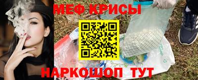a pvp Среднеуральск