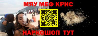 a pvp Среднеуральск