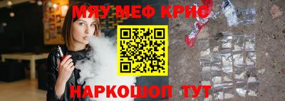 марихуана Ставрополь