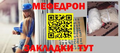 a pvp Среднеуральск
