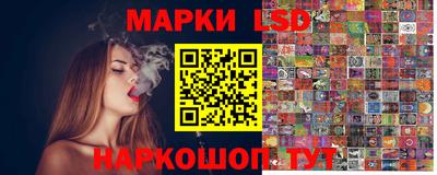 кокаин перу Старая Купавна