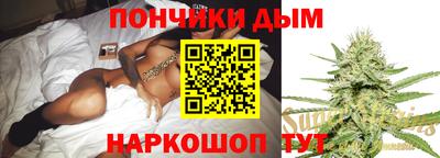 кокаин перу Старая Купавна