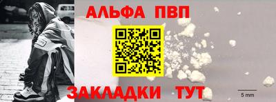a pvp Среднеуральск