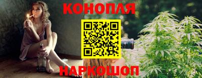 кокаин перу Старая Купавна
