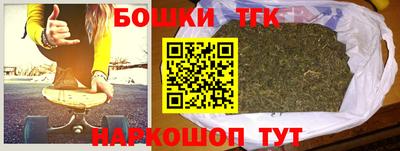 a pvp Среднеуральск