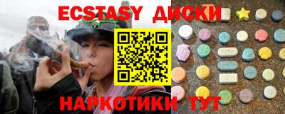 a pvp Среднеуральск