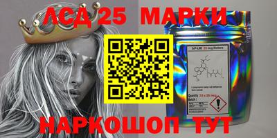 марихуана Ставрополь