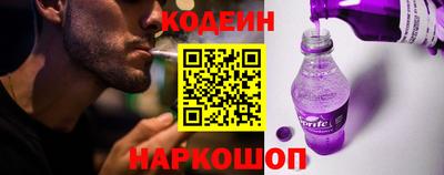 марихуана Ставрополь