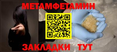 a pvp Среднеуральск