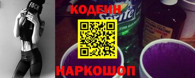 марихуана Ставрополь