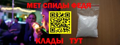 марихуана Ставрополь