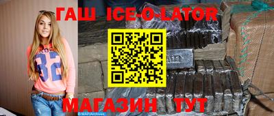 спайс Тверь