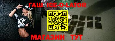 a pvp Среднеуральск