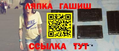 a pvp Среднеуральск