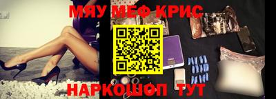 a pvp Среднеуральск
